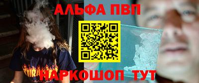 мдпв Белореченск