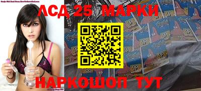 мефедрон мука Белорецк