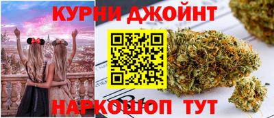 героин Бердск