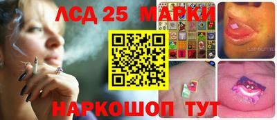 мдпв Белореченск