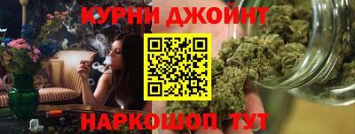 мдпв Белореченск