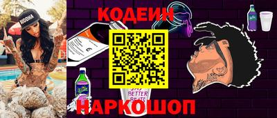 мдпв Белореченск