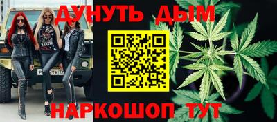 мдпв Белореченск