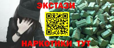 мефедрон мука Белорецк