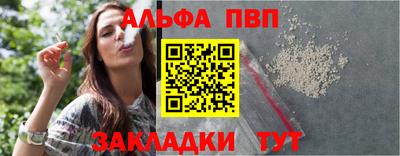 мдпв Белореченск