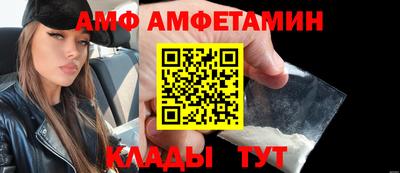 мдпв Белореченск