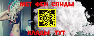 мдпв Белореченск