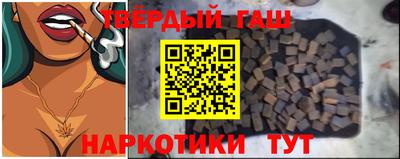 мдпв Белореченск