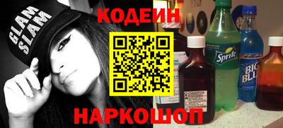 мдпв Белореченск