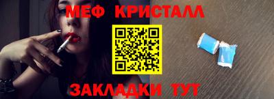 героин Бердск