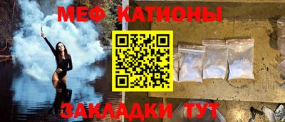 героин Бердск